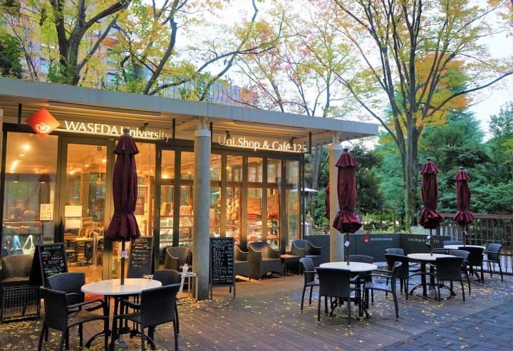 Visitez les parcelles du feuillage d'automne de Tokyo avec le pass journalier One Toei