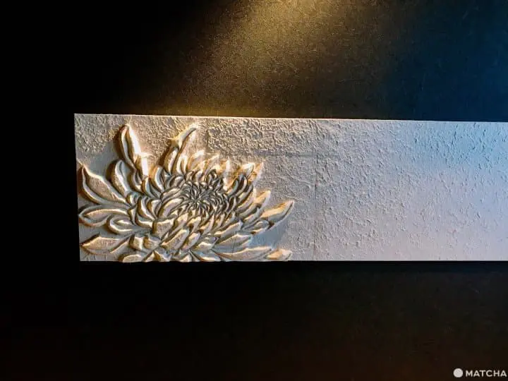 【東京】隱身於繁華都會中的溫泉旅館「ONSEN RYOKAN 由緣 新宿」