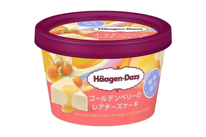 哈根達斯Goldenberry rare cheesecake