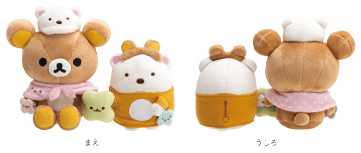 Rilakuma拉拉熊 角落小夥伴 橫濱