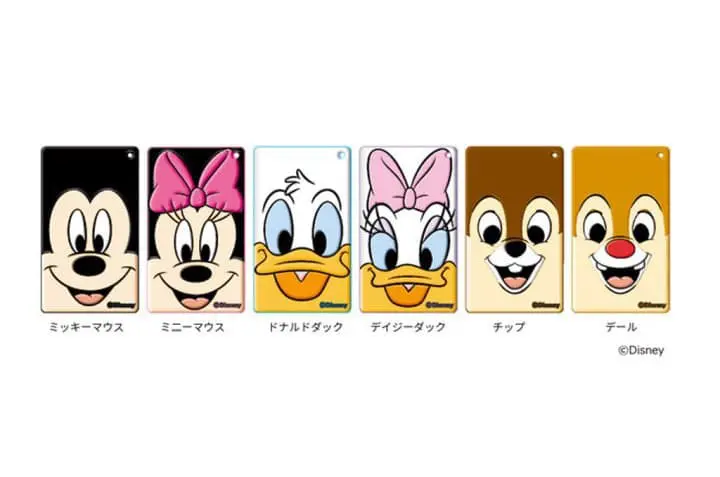 迪士尼 午後的紅茶