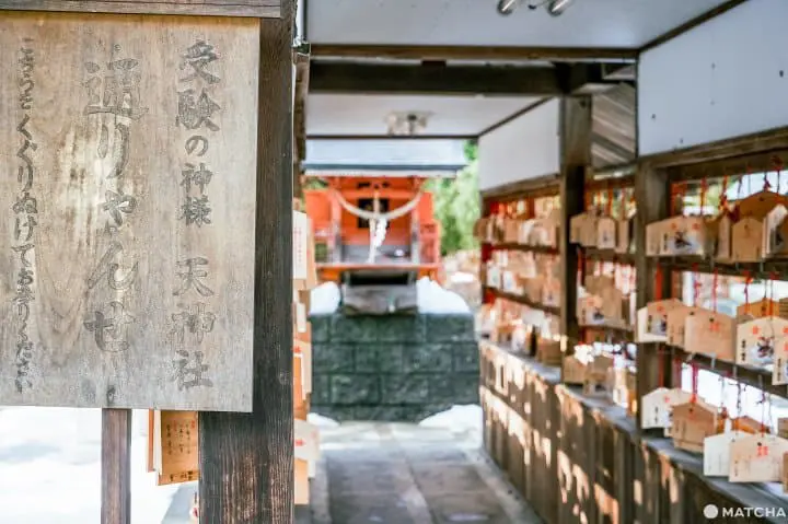 岩手盛岡自由行自駕遊_盛岡八幡宮_盛岡天神社