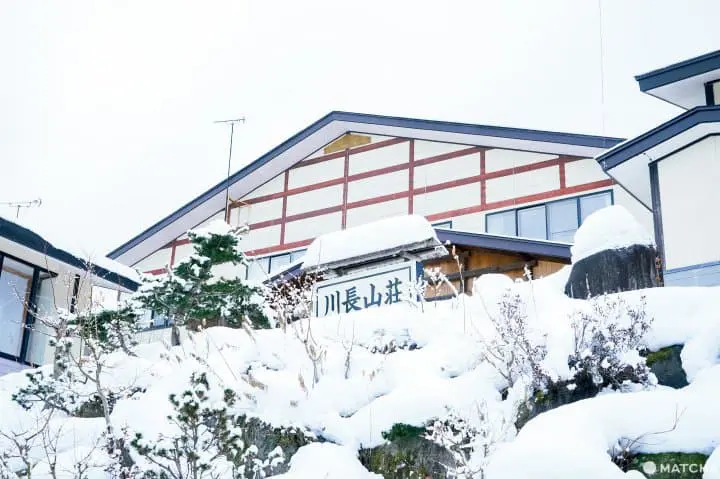 岩手盛岡自由行自駕遊_鶯宿溫泉川長