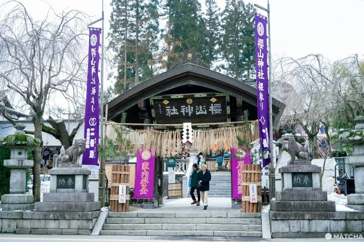 岩手盛岡自由行自駕遊_櫻山神社