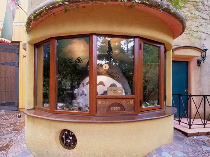 ghibli museum