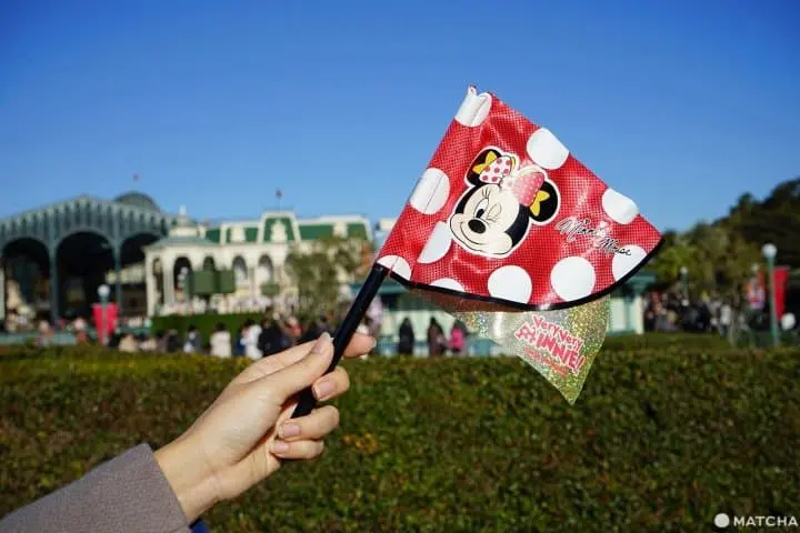 ベリー・ミニー・リミックス