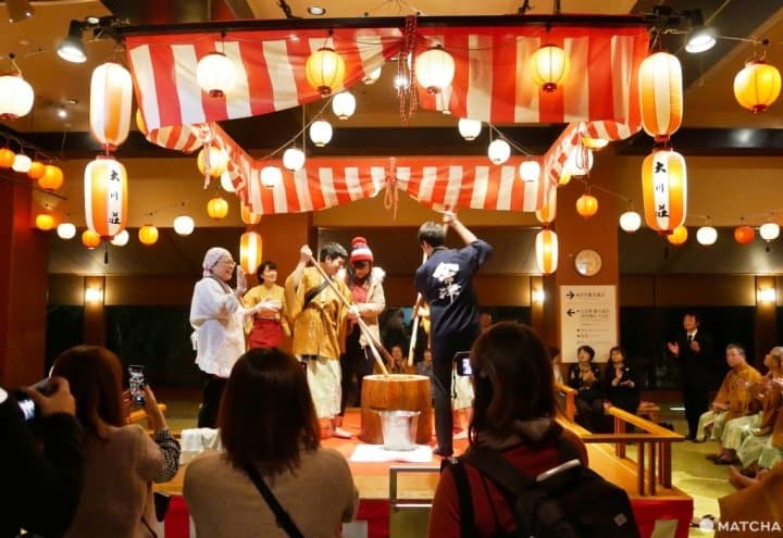Ashinomaki Onsen Okawaso