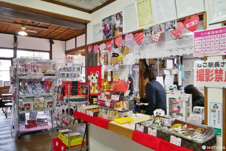 Ashinomaki Onsen Station