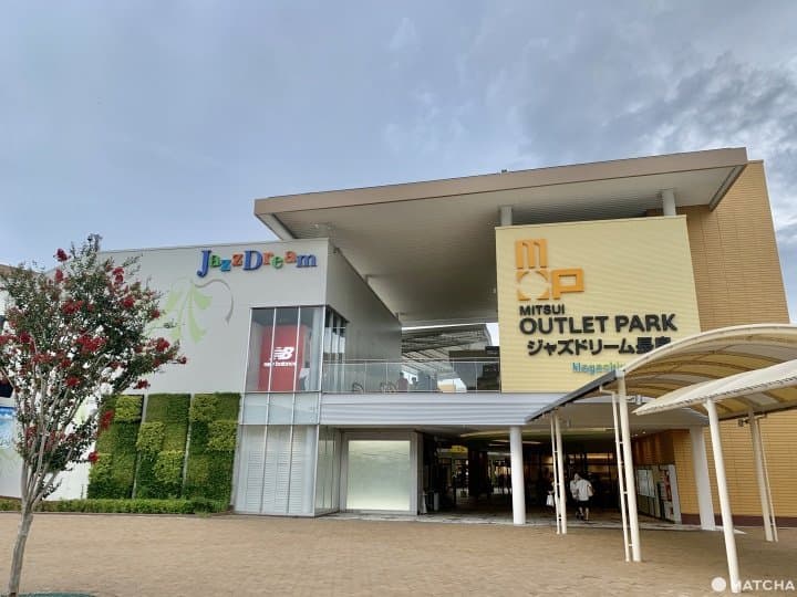 長島jazz dream outlet