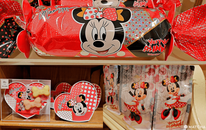 「ベリー・ベリー・ミニー!」