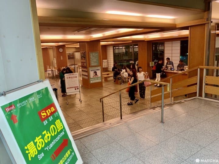 長島酒店