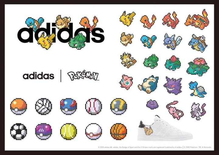 Adidas x Pokemon 聯名設計鞋款與服飾