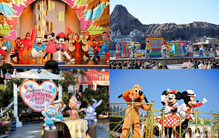 ディズニーランド