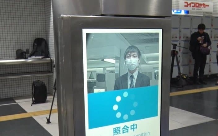 坐車「無票化」 大阪地鐵試用人臉識別入閘機 預計2024年推展至133站 2025年前正式啟用