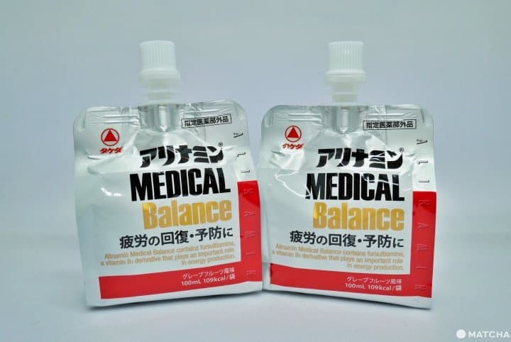 balanceアリナミン