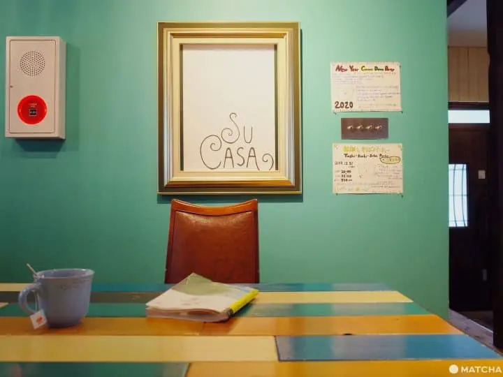 北海道札幌青年旅館交誼空間