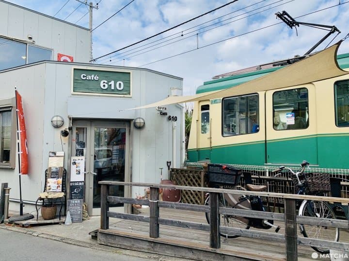 Cafe 610 江之電