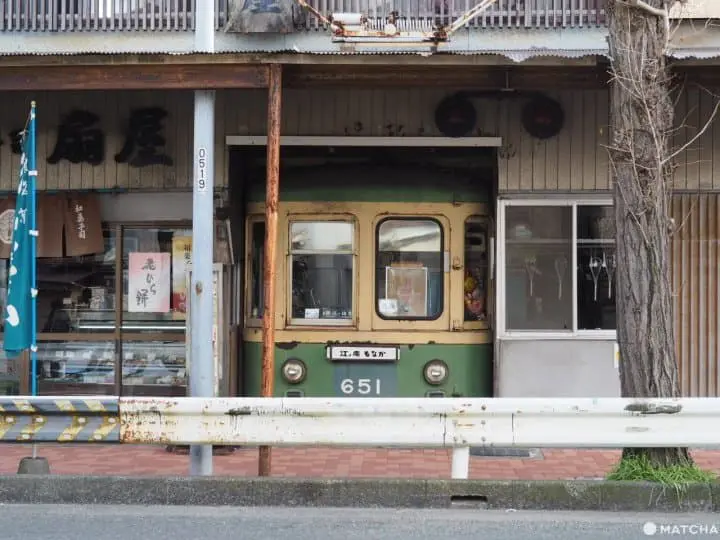 扇屋 外觀 江之島站