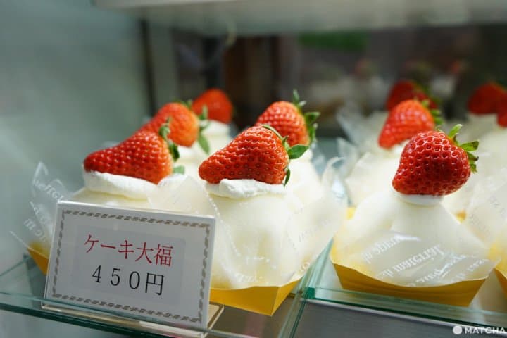 西川 草莓大福