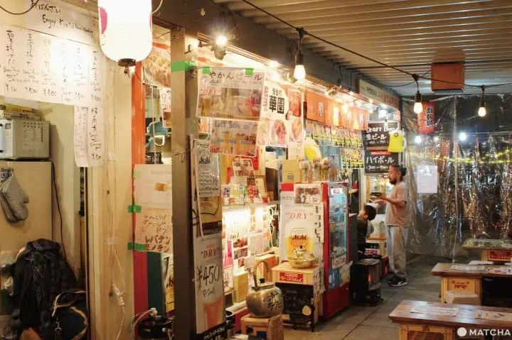 崇仁新町二丁目