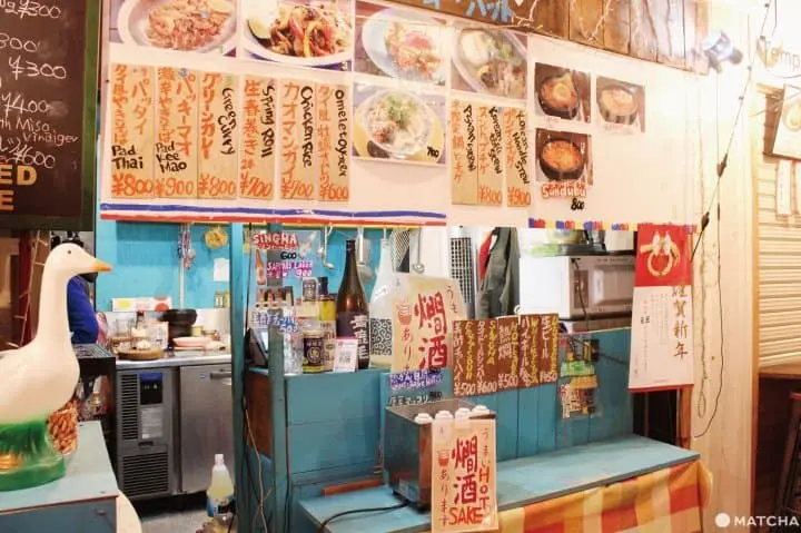 崇仁新町三丁目