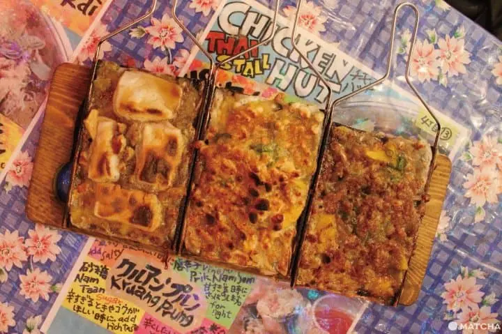  崇仁新町CHOBO YAKI