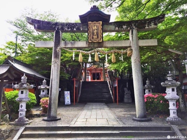 御靈神社