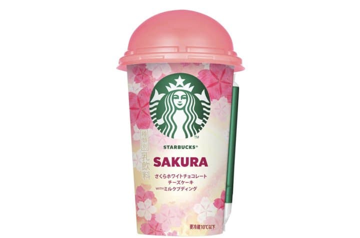 日本Starbucks櫻花飲料