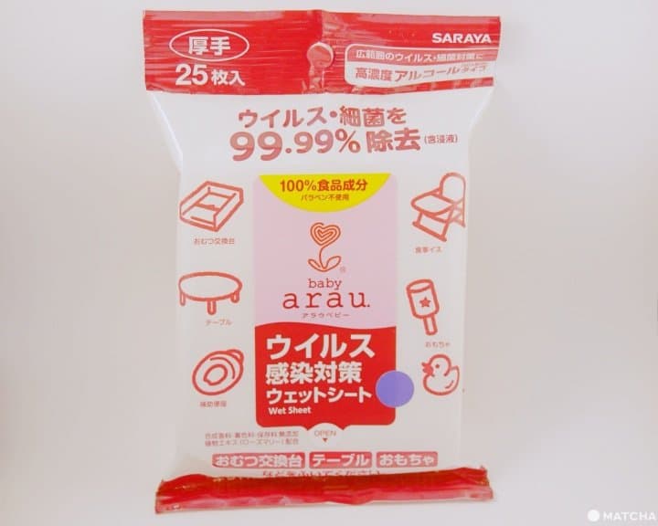 日本消毒濕紙巾