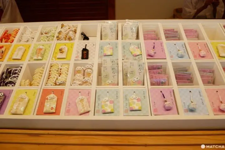 山形熊野大社御守