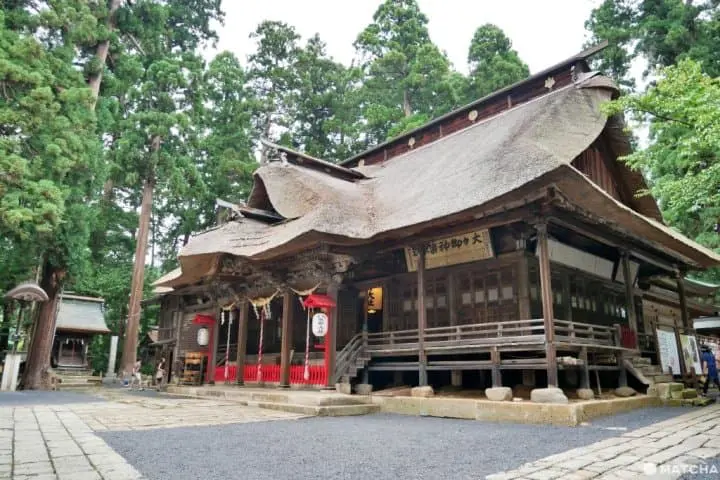 山形熊野大社