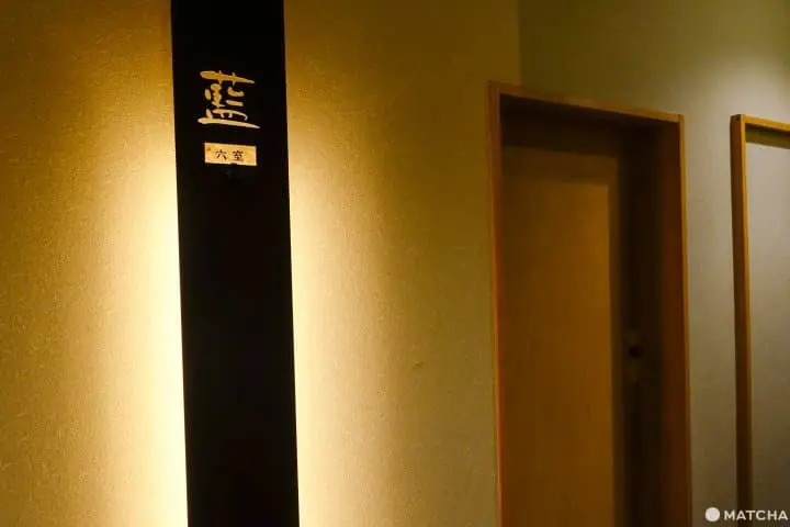 佐賀太良町小旅館 邊泡溫泉邊賞星空再大啖吃蟹肉蓋飯 豐洋莊