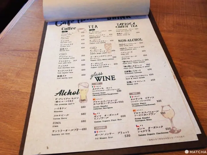 仙台推薦咖啡店route 227s' cafe飲品菜單