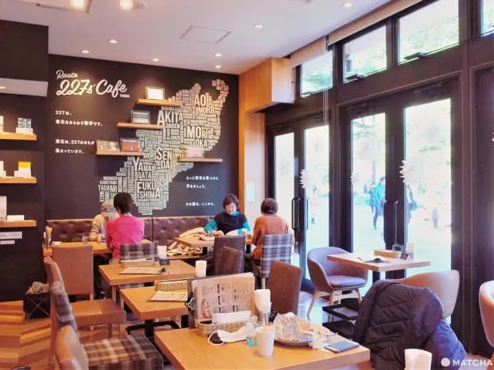 仙台定禪寺通咖啡廳cafe室內