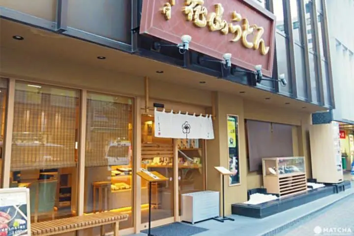 不容錯過的當地美食—東京烏龍麵推薦五選