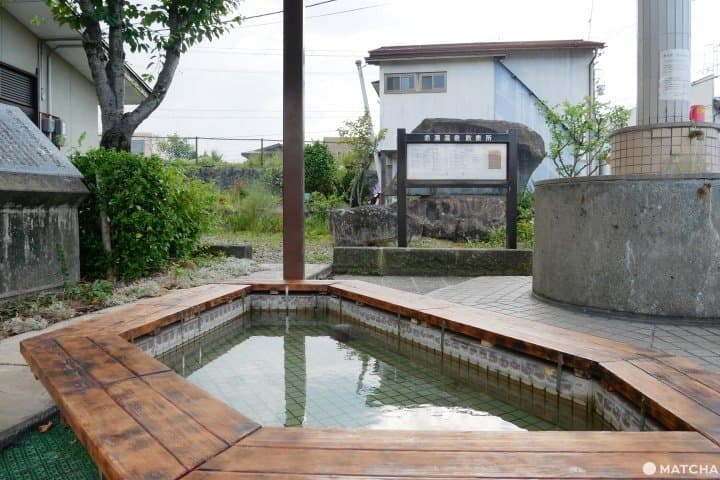 赤湯溫泉 足湯