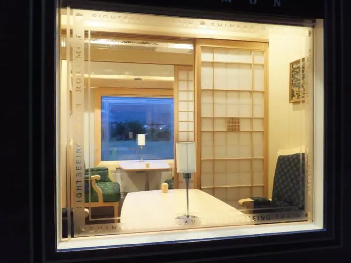 Sightseeing Train Guide: Kanto Region