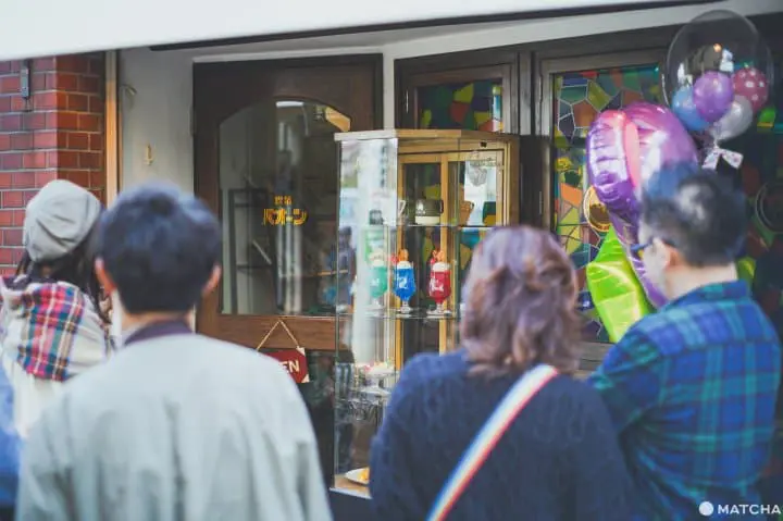 東京咖啡甜點漂浮汽水_喫茶パオーン_外觀