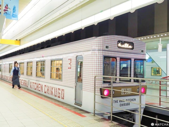 The Rail Kitchen Chikugo Body of Train