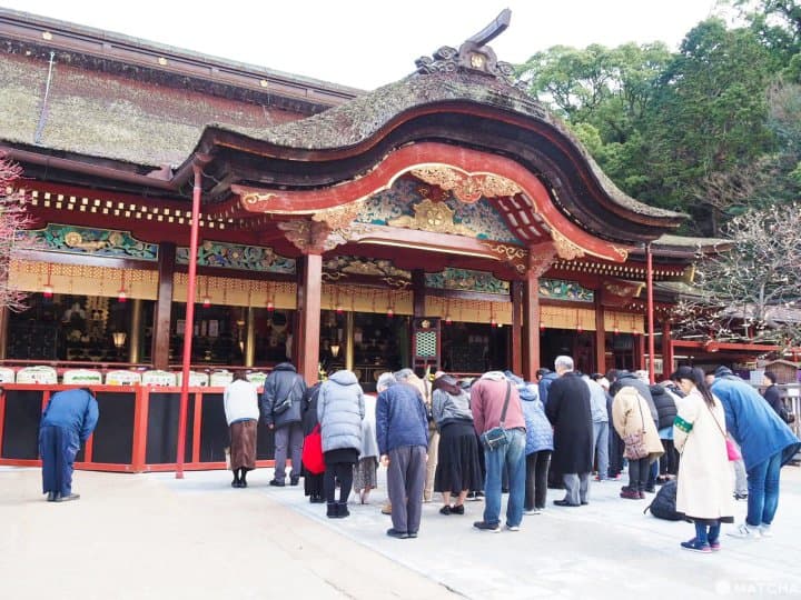 Rendez hommage à Dazaifu