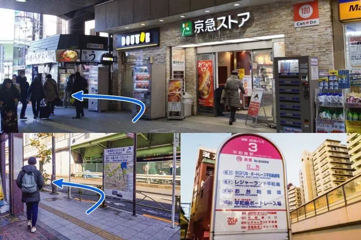 ถึงโตเกียวแล้วเที่ยวเลย! แผนเที่ยว 1 วันใกล้สนามบินฮาเนดะ (Haneda Airport, Tokyo)