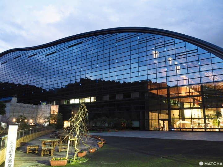 Musée national de Kyushu
