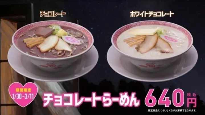 February News Matome