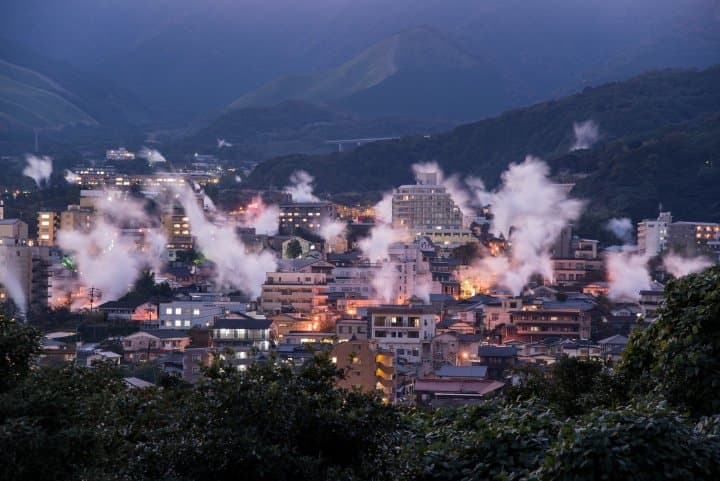 Beppu