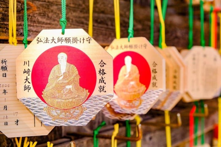 川崎大師