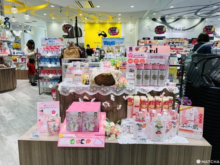 2020櫻花商品