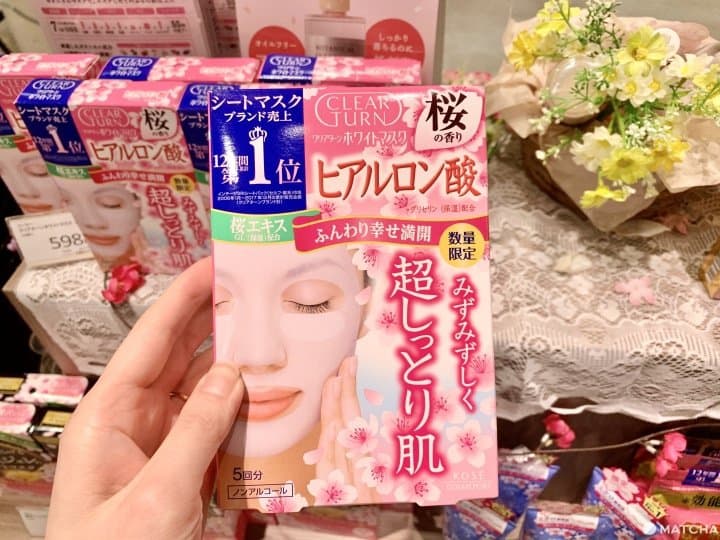 CLEAR TURN數量限定櫻花面膜