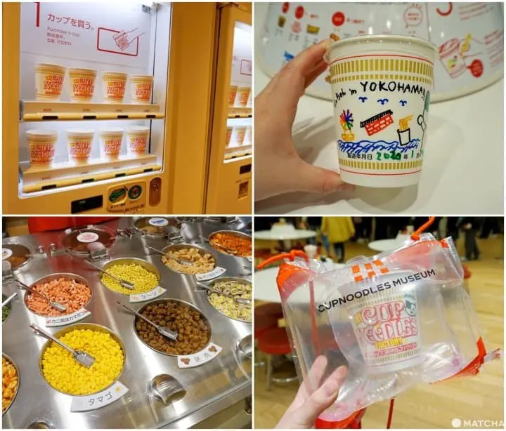 東京からも近い横浜、1日で楽に！予算は5,000円以内！