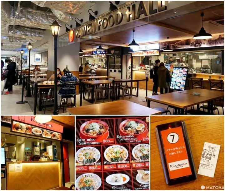 東京からも近い横浜、1日で楽に！予算は5,000円以内！