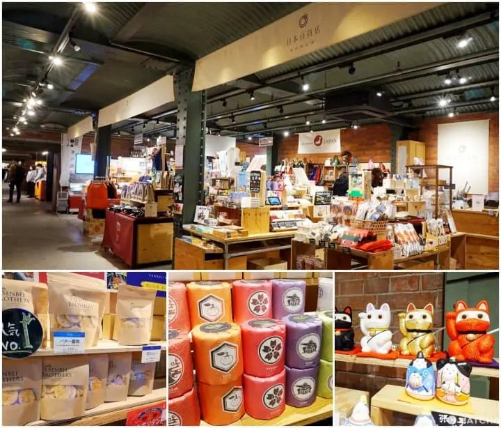 東京からも近い横浜、1日で楽に！予算は5,000円以内！